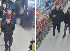 Policia kërkon bashkëpunimin e qytetarëve për identifikimin e të dyshuarve për vjedhje