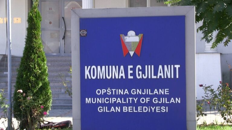 Komuna e Gjilanit hap afatin për aplikim për vlerësimin e dëmeve nga vërshimet