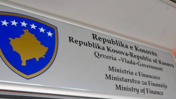 ministria-thote-se-vetem-disa-kategori-te-pensionisteve-mund-te-mos-lajmerohen-ne-zyrat-e-pensioneve