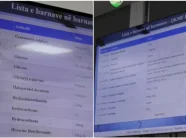 ne-qkmf-ne-e-fushe-kosoves-funksionalizohet-ekrani-informues-per-barnat-esenciale