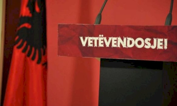 dega-e-vetevendosjes-ne-prishtine-reagon-per-arrestimin-e-zyrtareve-komunale