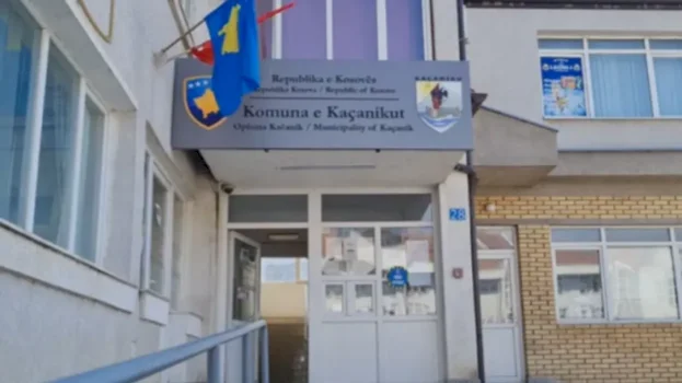 komuna-e-kacanikut-njofton-per-regjistrimin-e-detyrueshem-te-perfituesve-te-subvencioneve-ne-simfk