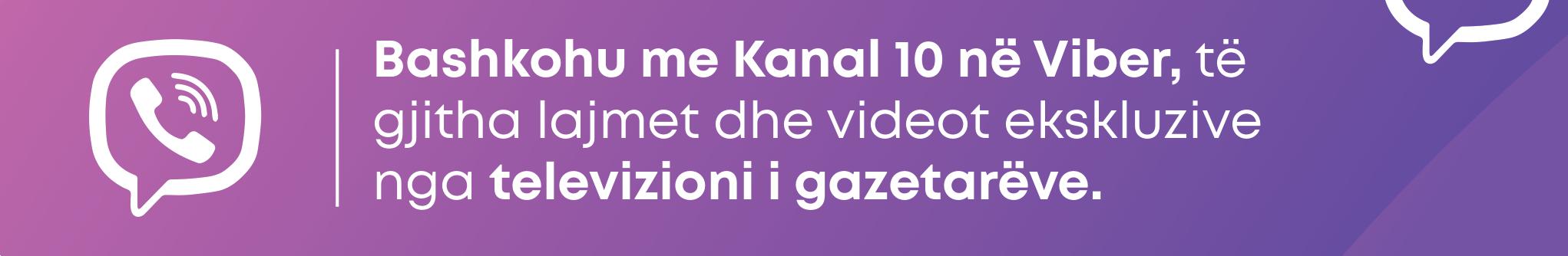 Shembet muri i ndërtuar nga komuna në Han të Elezit  një person mbetet i zënë në veturë