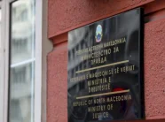maqedoni-e-veriut:-ministria-e-drejtesise-e-refuzoi-kerkesen-e-studenteve-shqiptare,-provimi-i-jurisprudences-do-te-mbahet-vetem-ne-gjuhen-maqedonase