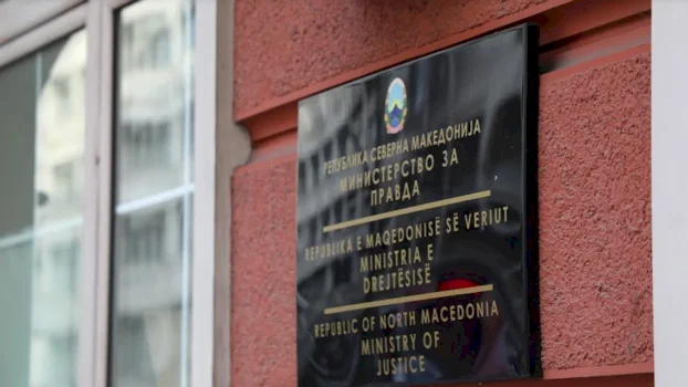 maqedoni-e-veriut:-ministria-e-drejtesise-e-refuzoi-kerkesen-e-studenteve-shqiptare,-provimi-i-jurisprudences-do-te-mbahet-vetem-ne-gjuhen-maqedonase