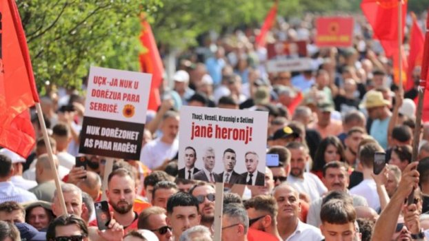 gucati:-sipas-informacioneve,-ne-protesten-e-17-shkurtit-do-te-jene-begaj-e-osmani