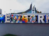 zbulohet-domethenia-e-“newbornit”-per-18-vjetorin-e-pavaresise