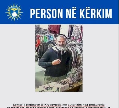 kerkese-per-bashkepunim,-identifikim-i-personit-te-dyshuar-–-policia-e-kosoves-kerkon-ndihmen-e-qytetareve-per-gjetjen-e-personit-te-dyshuar