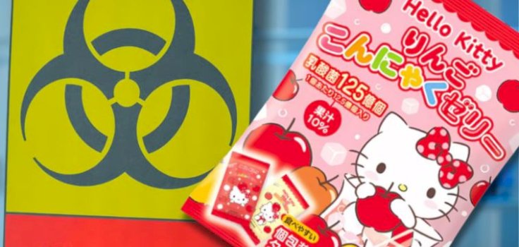 auv-terheq-nga-tregu-embelsirat-xhelatinoze-“jelly”-te-prodhuara-ne-japoni