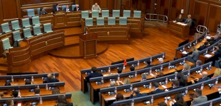 kuvendi-neser-mban-seance-solemne-per-epopene-e-uck-se