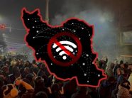 irani-pa-internet-tash-e-120-ore