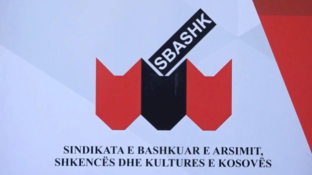 sbashk-uron-7-marsin:-vleresim-per-kontributin-e-mesuesve-ne-arsim-dhe-edukim