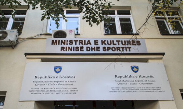 ministria-e-kultures-shpall-konkursin-per-cmimet-vjetore-te-artit-dhe-kultures-2026