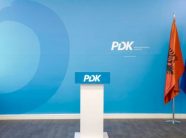 rinia-e-pdk-se-mbane-sot-aksion-simbolik-para-qeverise-se-kosoves