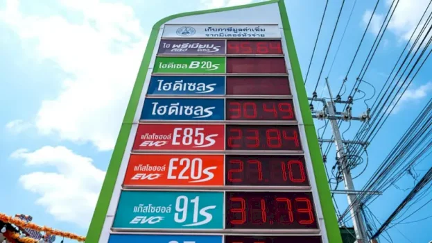 cmimi-i-naftes-rritet-per-4%