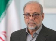 irani-emeron-kreun-e-ri-te-keshillit-suprem-te-sigurise-kombetare