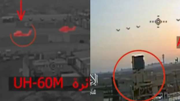 milicia-pro-iraniane-publikon-pamje-qe-tregojne-sulmin-me-dron-ndaj-nje-objekti-amerikan-ne-bagdad