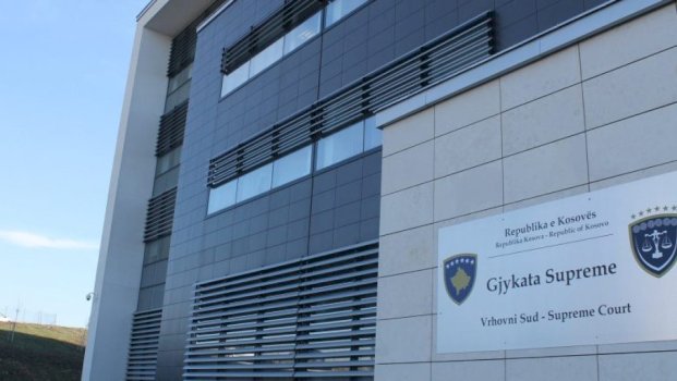 supremja-e-shpall-te-paligjshem-kufizimin-kohor-per-njohjen-e-kualifikimeve-arsimore-ne-pensionet-kontribut-paguese