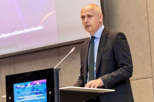 konferenca-rajonale-per-nderkombetarizimin-e-arsimit-te-larte-hapet-ne-shkup