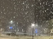 efektet-e-nje-cikloni-te-fuqishem-pritet-te-ndihen-sonte-ne-kosove,-parashikohet-shi-e-bore-gjate-nates