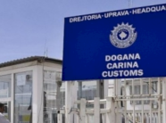 dogana-e-kosoves-zbulon-1000-litra-etanol-ne-rajonin-e-prizrenit-me-origjine-nga-serbia