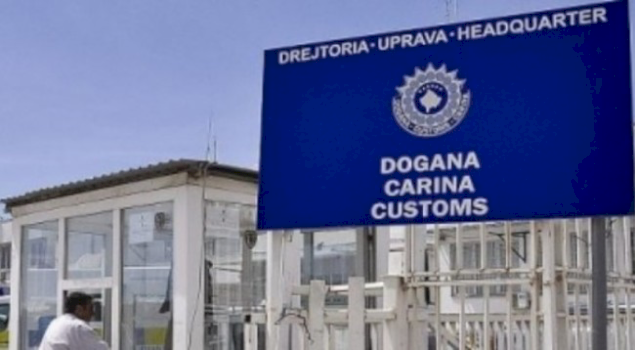 dogana-e-kosoves-zbulon-1000-litra-etanol-ne-rajonin-e-prizrenit-me-origjine-nga-serbia
