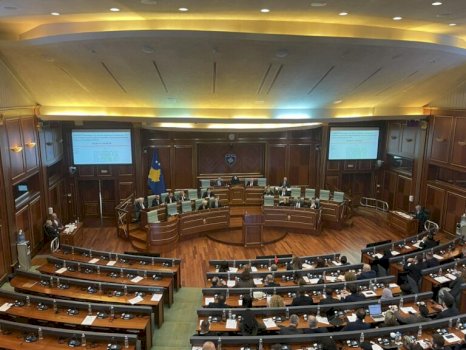 kuvendi-miraton-nje-sere-marreveshjesh-nderkombetare