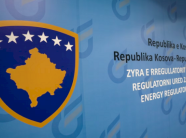 deshton-mbledhja-e-komisionit-per-ekonomi,-shkak-mungesa-e-kuorumit