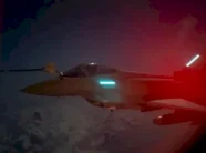 mbreteria-e-bashkuar-rrezoi-‘disa-drone-iraniane’,-thote-ministria-e-mbrojtjes