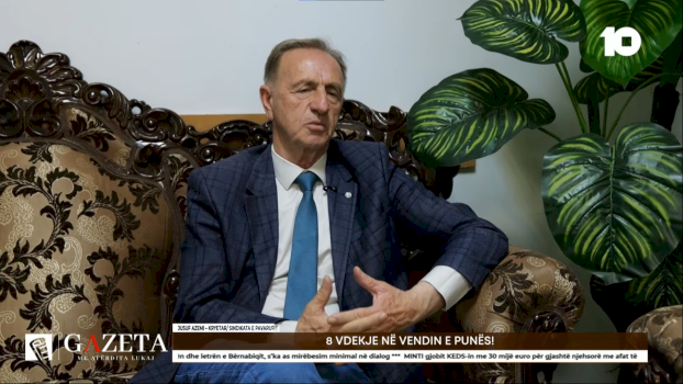 Paga e 13 të  Jusuf Azemi  Diskriminim i thellë ndaj sektorit privat  punëtorët e sektorit privat ndihen të lënë pas dore