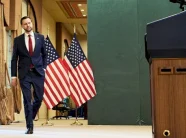 mediat-shteterore:-irani-ka-refuzuar-raundin-e-dyte-te-bisedimeve-me-shba-ne