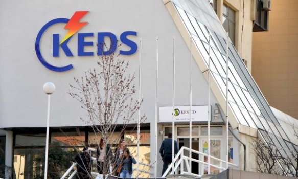 rreth-40-milione-euro-eshte-‘fatura’-qe-do-ta-paguajne-sivjet-konsumatoret-per-devijimet-e-shpeshta-nga-kesco-dhe-kek-u