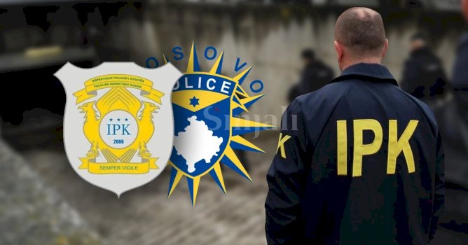 ipk-rekomandon-suspendimin-e-nje-zyrtari-policor-ne-prishtine