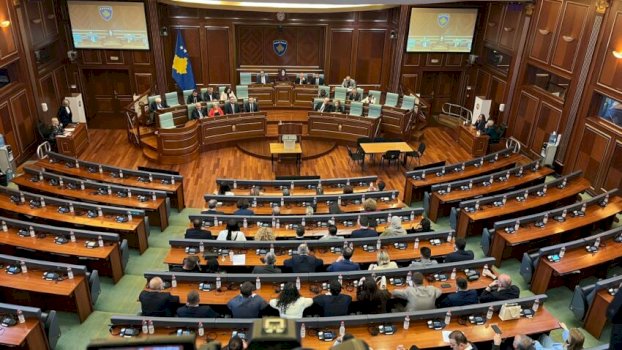 nis-per-here-te-dyte-seanca-e-kuvendit-per-zgjedhjen-e-presidentit