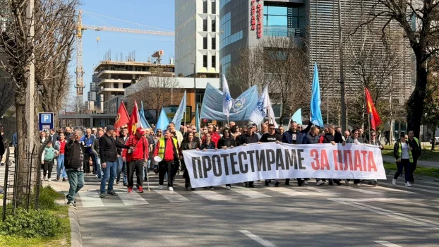 lidhja-e-sindikatave-te-maqedonise-sot-proteston-ne-shkup,-kerkojne-rritje-te-pagave