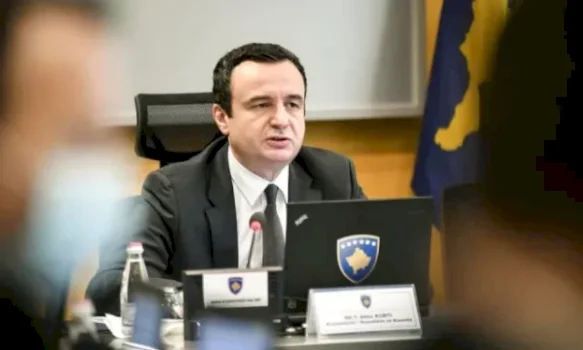 shpallen-datat-e-provimit-te-jurisprudences-pak-dite-pasi-vv-ia-miratoi-komisionin-e-ri-kurtit