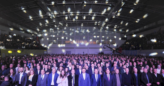kur-publikohet-lista-e-kandidateve-te-pdk-se?-–-flet-ish-deputetja