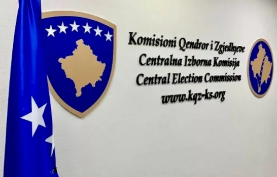 kqz-merr-vendim,-keshtu-do-te-duket-fletevotimi-per-zgjedhjet-e-7-qershorit