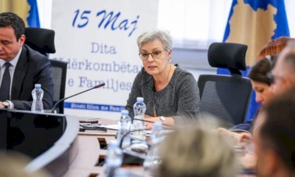 vendi-ne-zgjedhje,-gervalla-njofton-se-po-kerkojne-t’i-punesojne-50-zyrtare-korrektues,-jep-detaje-te-konkursit