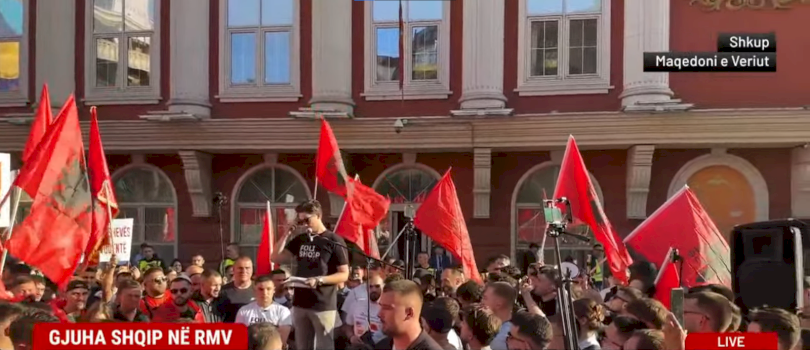 protesta-ne-shkup:-mevlan-ademi:-sa-kohe-duhet-te-presim-per-barazi-ne-kete-vend?-ne-ketu-jemi-autoktone!-(video)