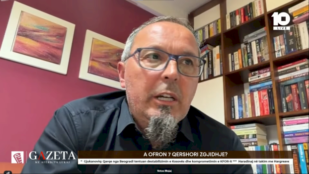 veton-mujaj:-mbetet-e-paqarte-mbeshtetja-qe-vjosa-osmani-mund-te-marre-nga-diaspora