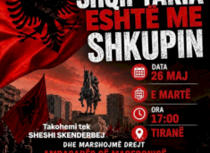 studentet-shqiptare-paralajmerojne-proteste-ne-tirane-ne-mbeshtetje-te-studenteve-ne-shkup