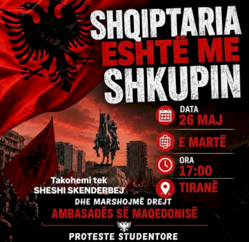 studentet-shqiptare-paralajmerojne-proteste-ne-tirane-ne-mbeshtetje-te-studenteve-ne-shkup