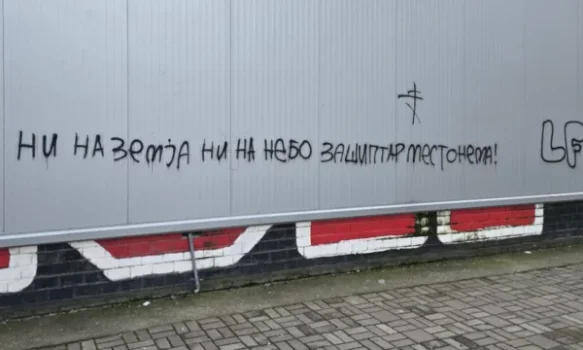 “as-ne-toke-as-ne-qiell,-vend-per-shqiptaret-nuk-ka”-–-shfaqen-shkrime-anti-shqiptare-ne-shkup