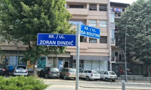 Ministria e Planifikimit Hapësinor vendos emra të rinj rrugësh në veri të Kosovës – Reagimi i kryetarit të Mitrovicës së Veriut 
