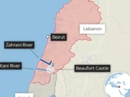 lajmerohet-netanyahu:-lufta-jone-me-iranin-dhe-hezbollahun-nuk-ka-mbaruar