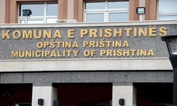 komuna-e-prishtines-kerkon-pershpejtim-te-lendeve-pronesore:-eshte-vecanerisht-e-rendesishme-per-bashkatdhetaret-tane