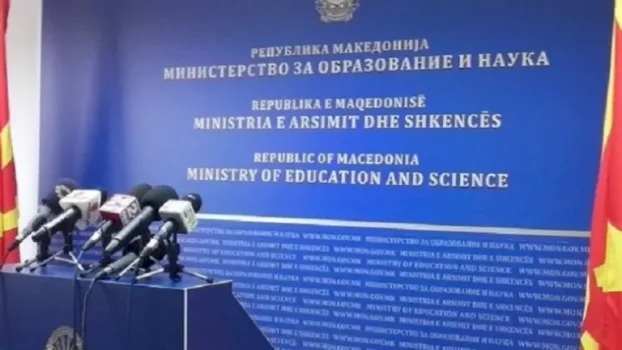 neser-fillon-regjistrimi-elektronik-i-nxenesve-ne-shkollat-e-mesme-publike-ne-maqedonine-e-veriut