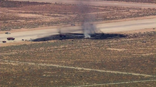 tete-te-vdekur-pas-rrezimit-te-bombarduesit-te-forcave-ajrore-amerikane