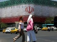 cfare-ndodhi-me-policine-e-hixhabit-ne-iran?